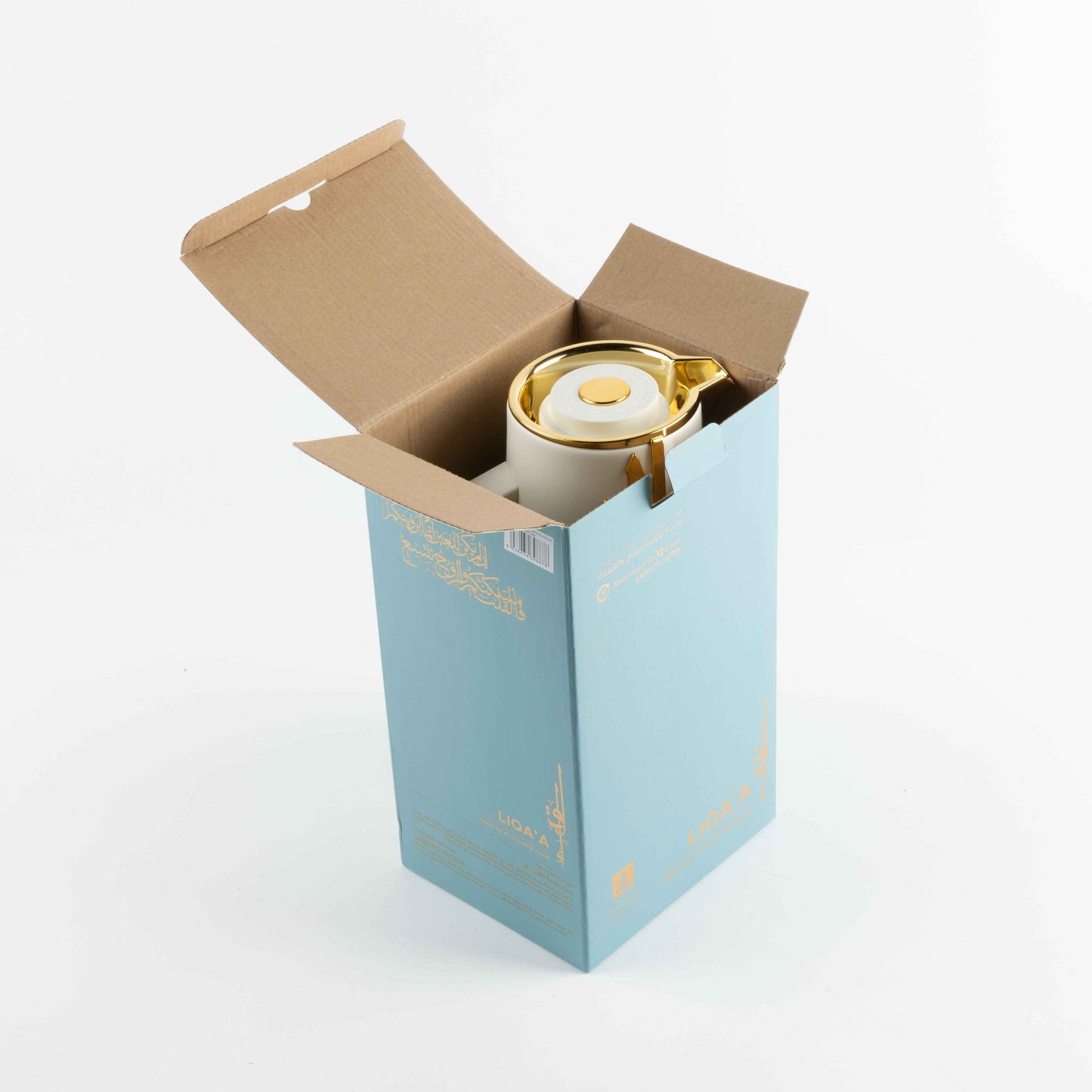 Liqa'a - Vacuum Flask / Thermos - Pearl White & Gold