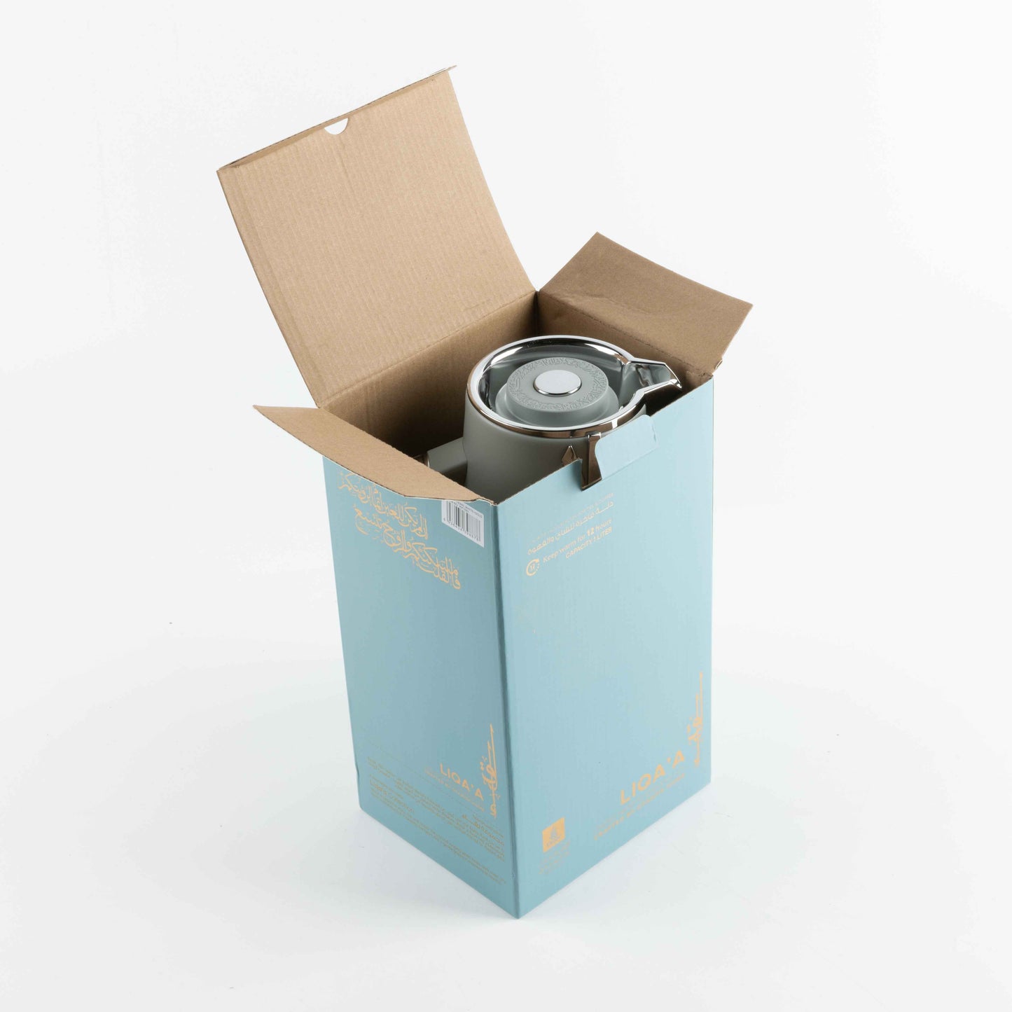 Liqa'a - Vacuum Flask / Thermos - Grey & Silver