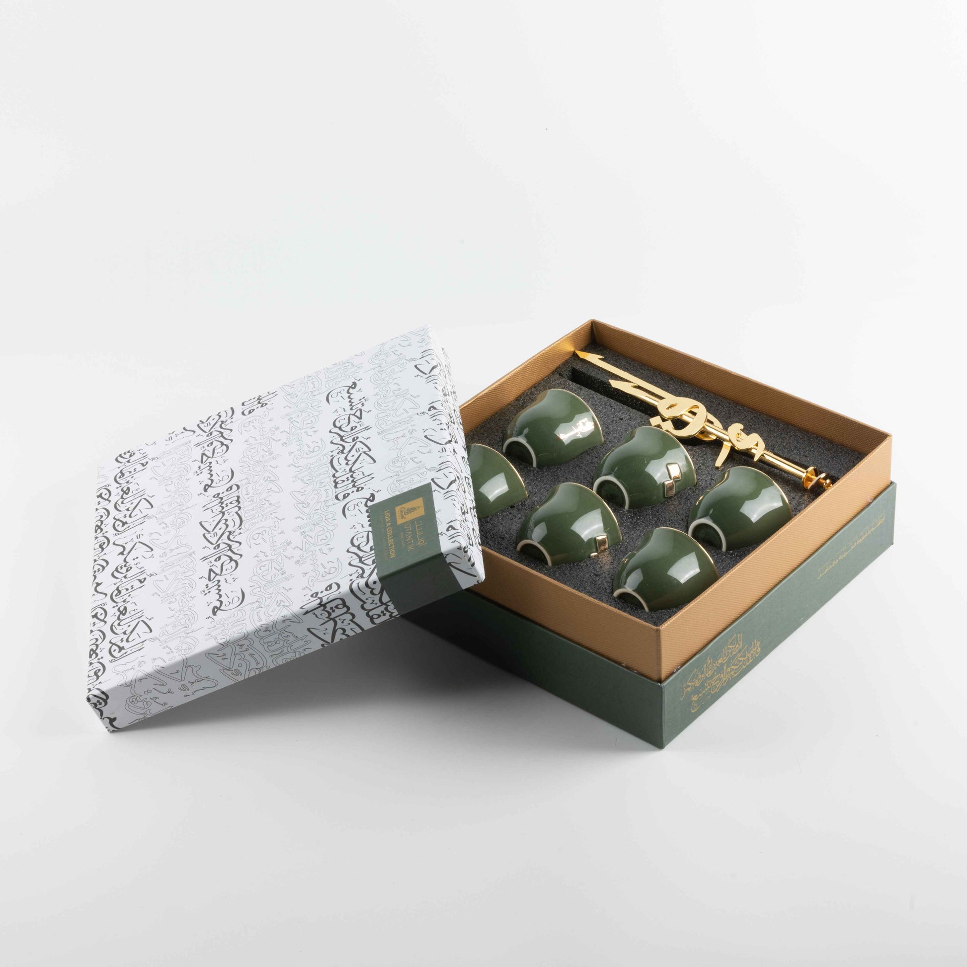 Liqa'a - Arabic Coffee Cups With Holder  - Olive Green  & Gold
