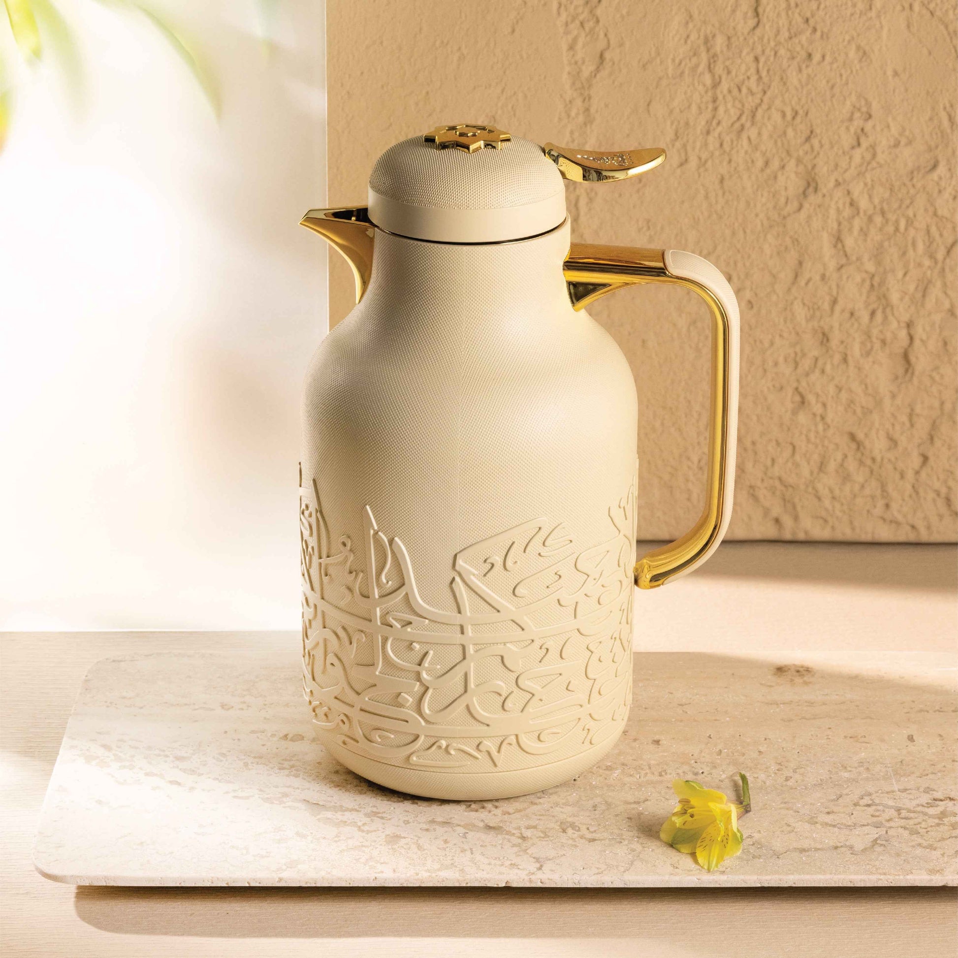 Jiwar - Vacuum Flask / Thermos - Ivory & Gold