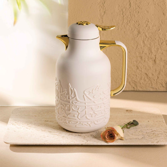 Jiwar - Vacuum Flask / Thermos - Beige & Gold