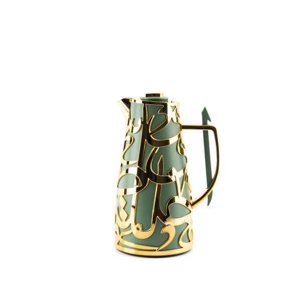 Luxury Diwan - Vacuum Flask  - Olive Green & Gold