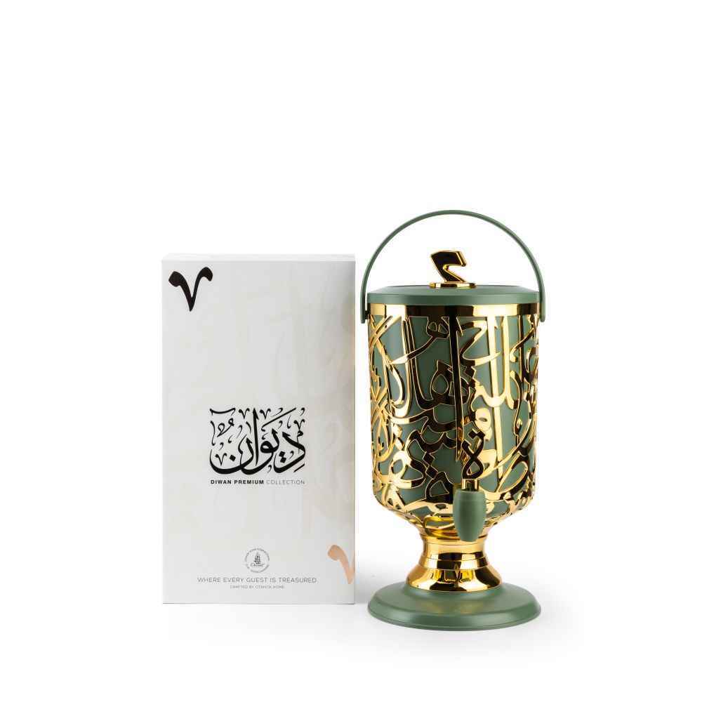 Diwan - 3 Liters Cold Beverage Dispenser - Olive Green & Gold