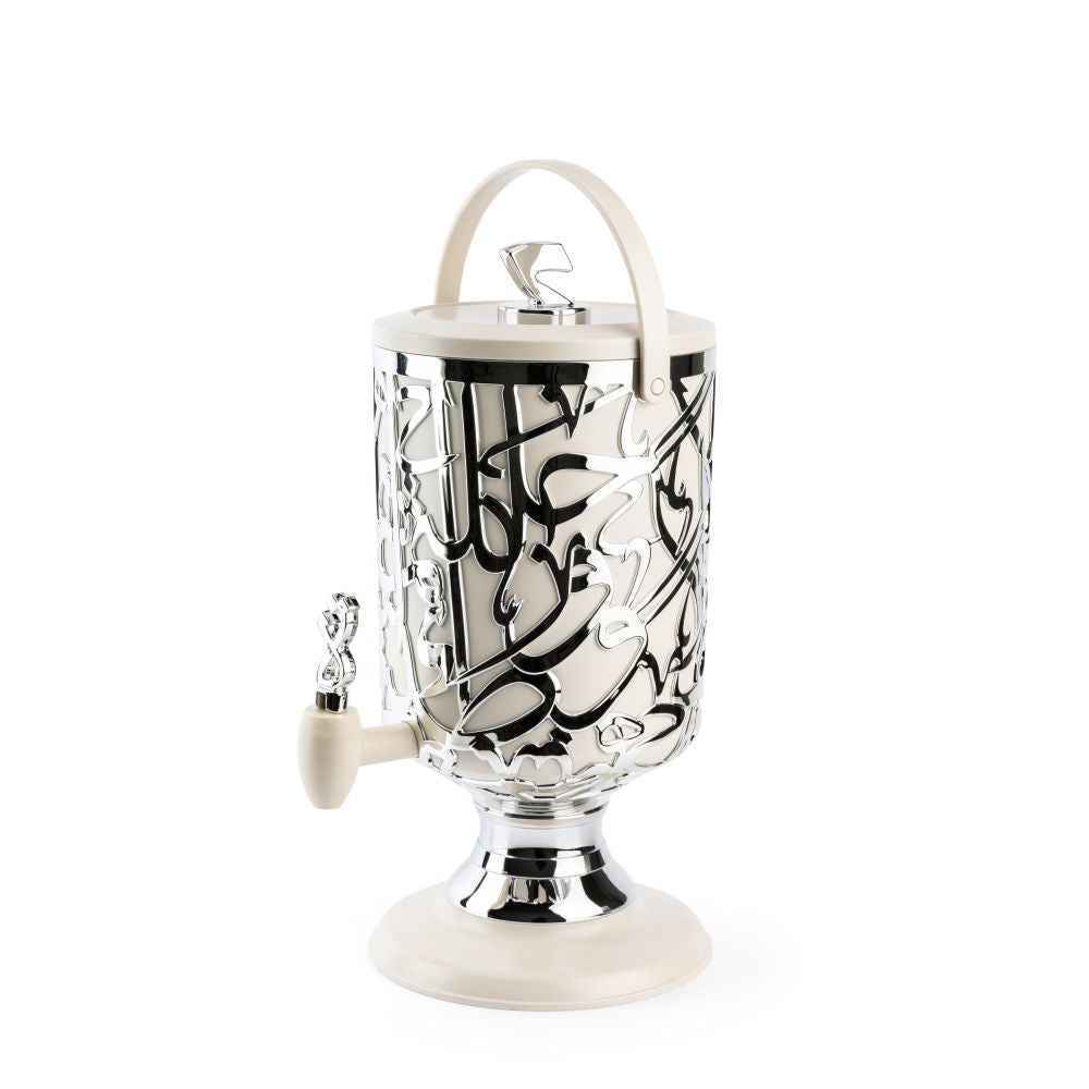 Diwan - 3 Liters Cold Beverage Dispenser - Pearl & Silver