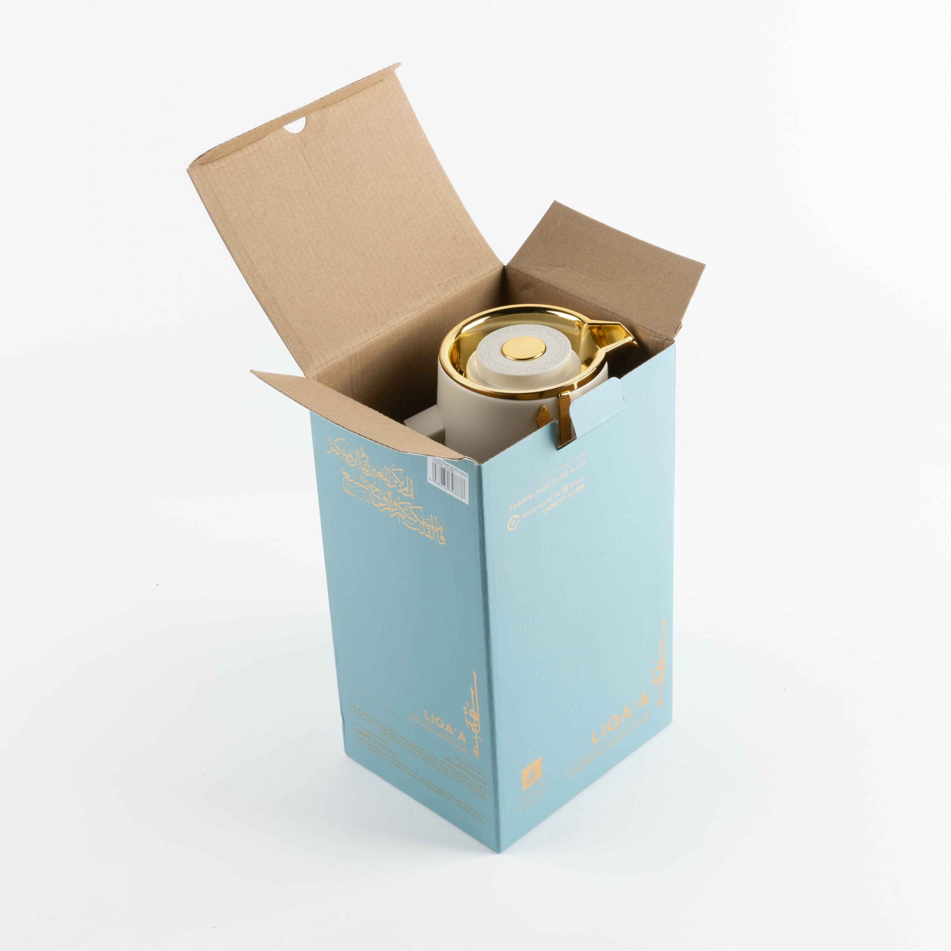 Liqa'a - Vacuum Flask / Thermos - Beige & Gold