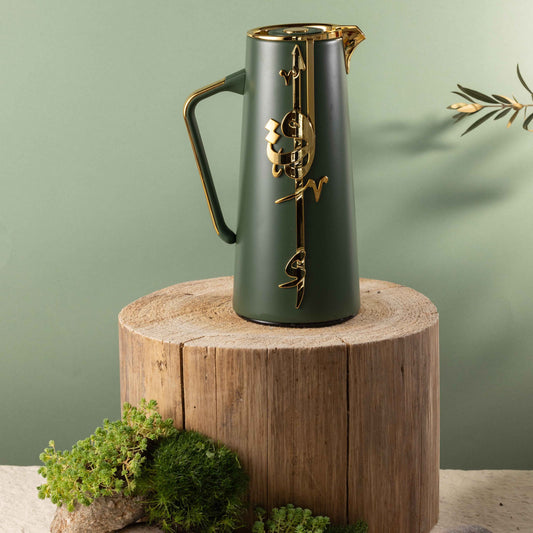 Liqa'a - Vacuum Flask / Thermos - Olive Green  & Gold