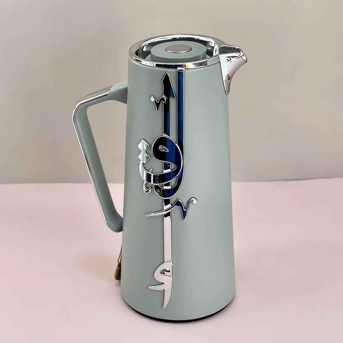 Liqa'a - Vacuum Flask / Thermos - Grey & Silver