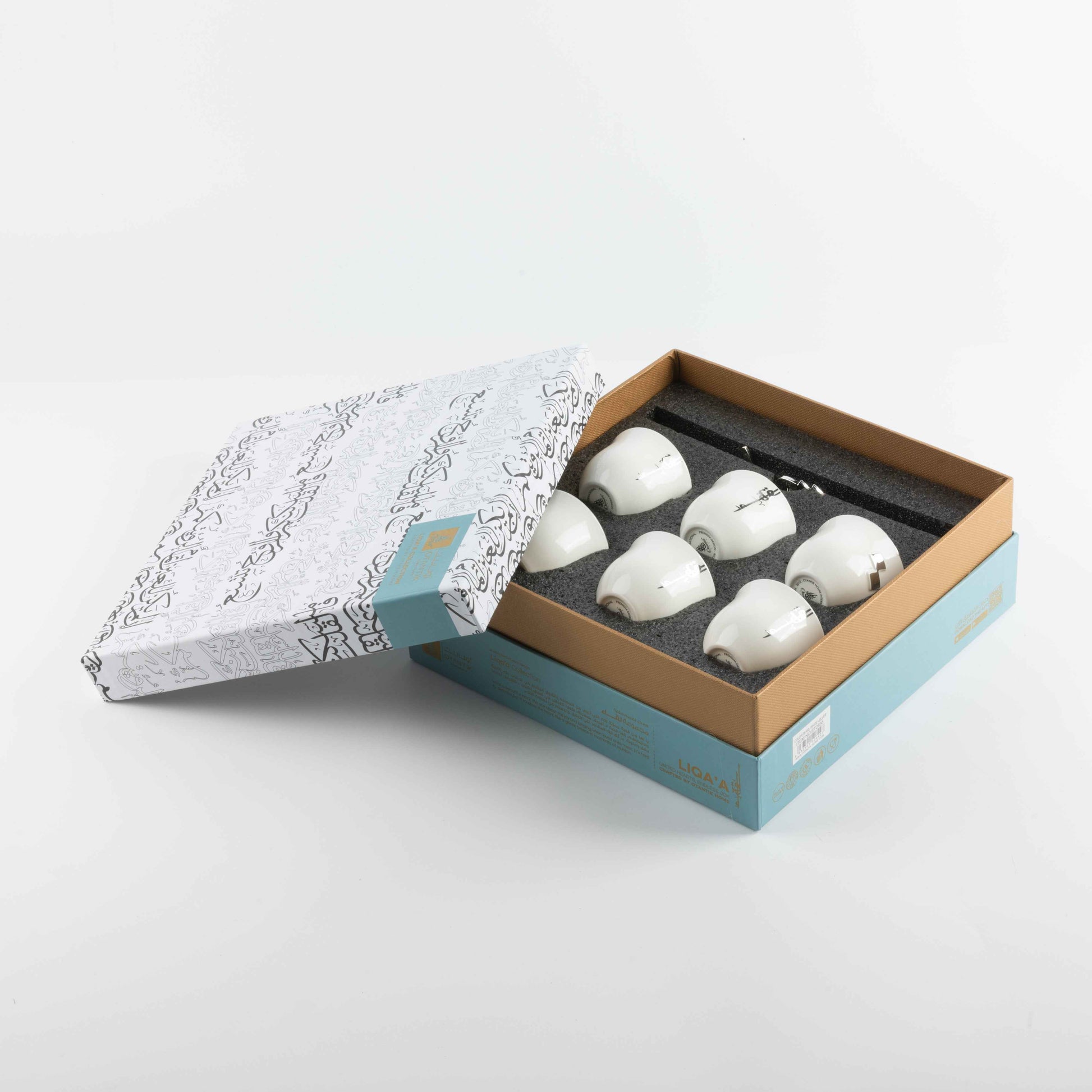 Otantik Home Arabic coffee cups set with holder in decorative box with six white cups