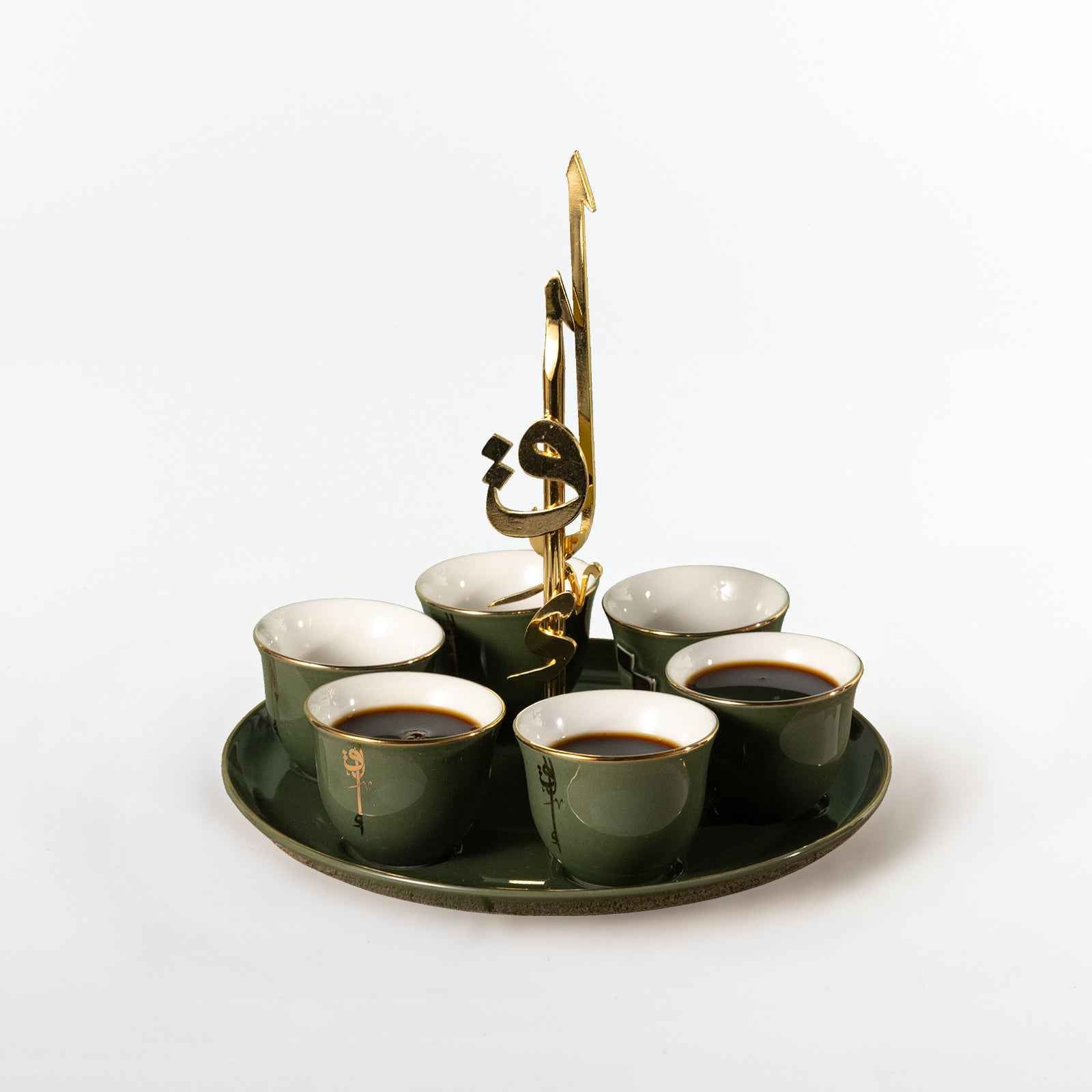 Otantik Home Arabic coffee cups set with holder featuring five green cups on a matching tray