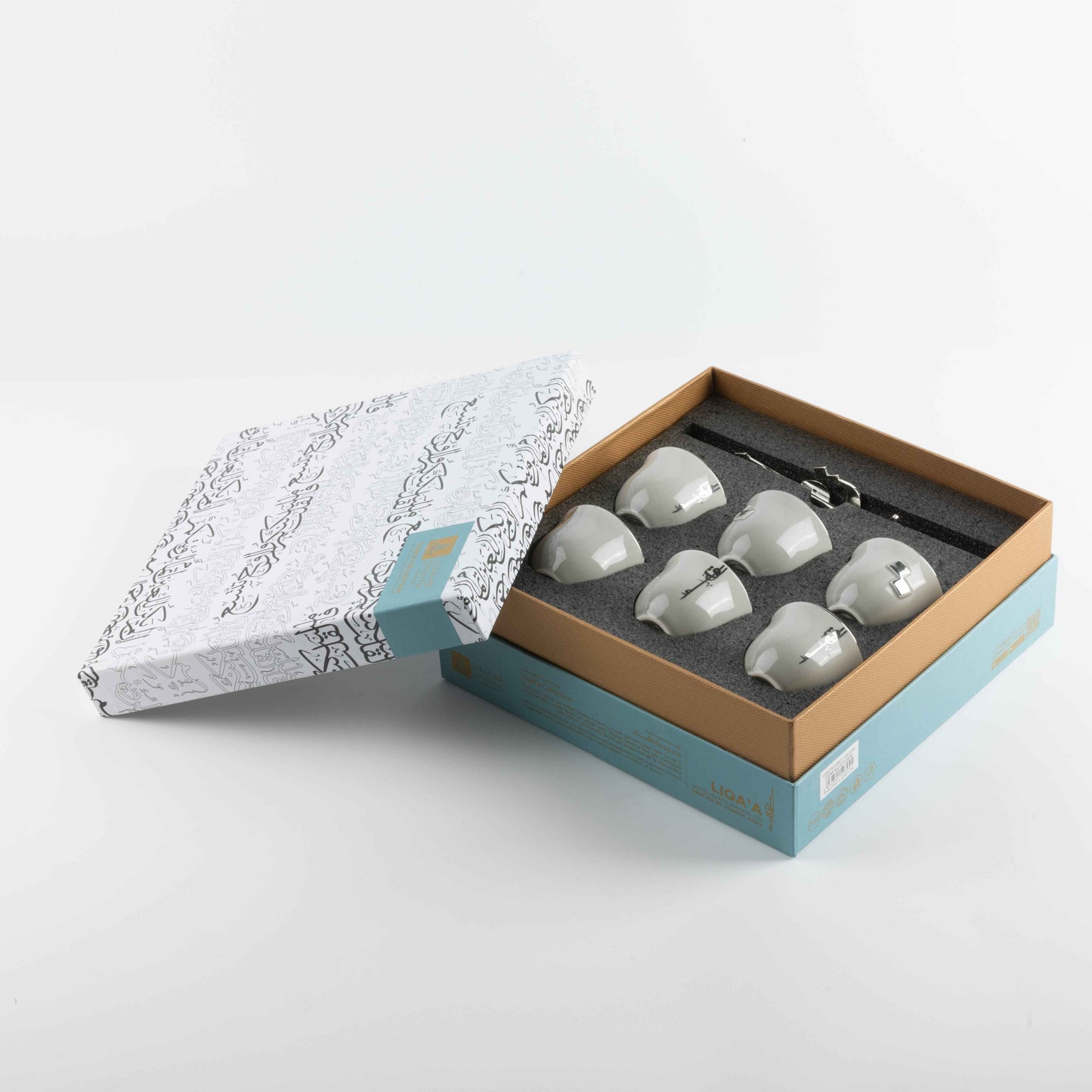 Arabic coffee cups set with holder in decorative box by Otantik Home