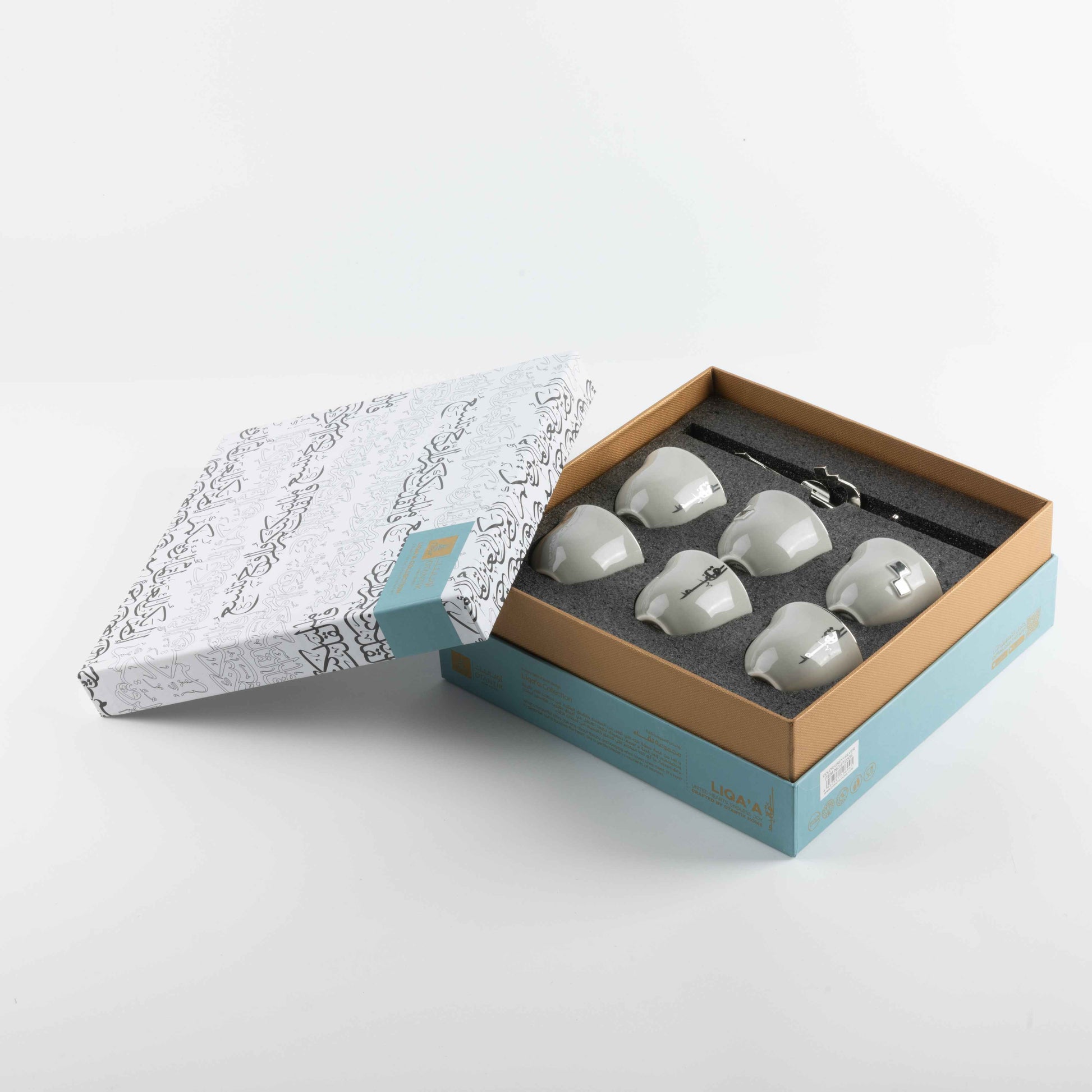 Arabic coffee cups set with holder in decorative box by Otantik Home