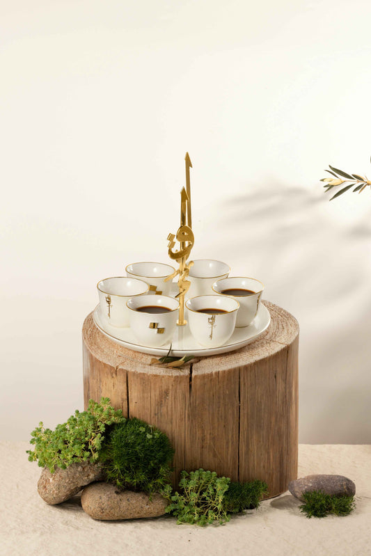 Otantik Home Arabic coffee cups with holder set on wooden stump with greenery decor