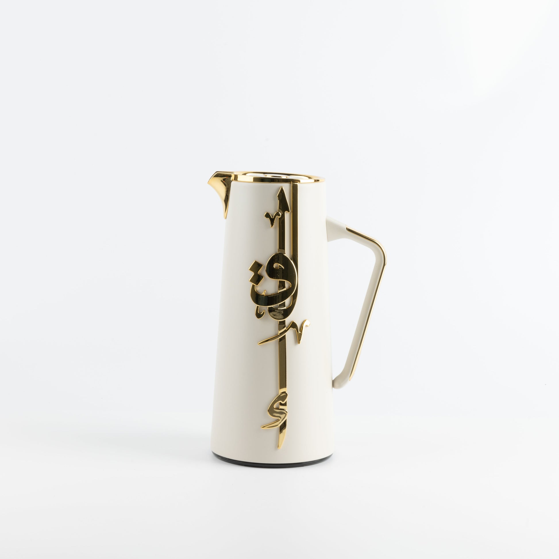Otantik Home beige and gold vacuum flask with Arabic calligraphy design and handle