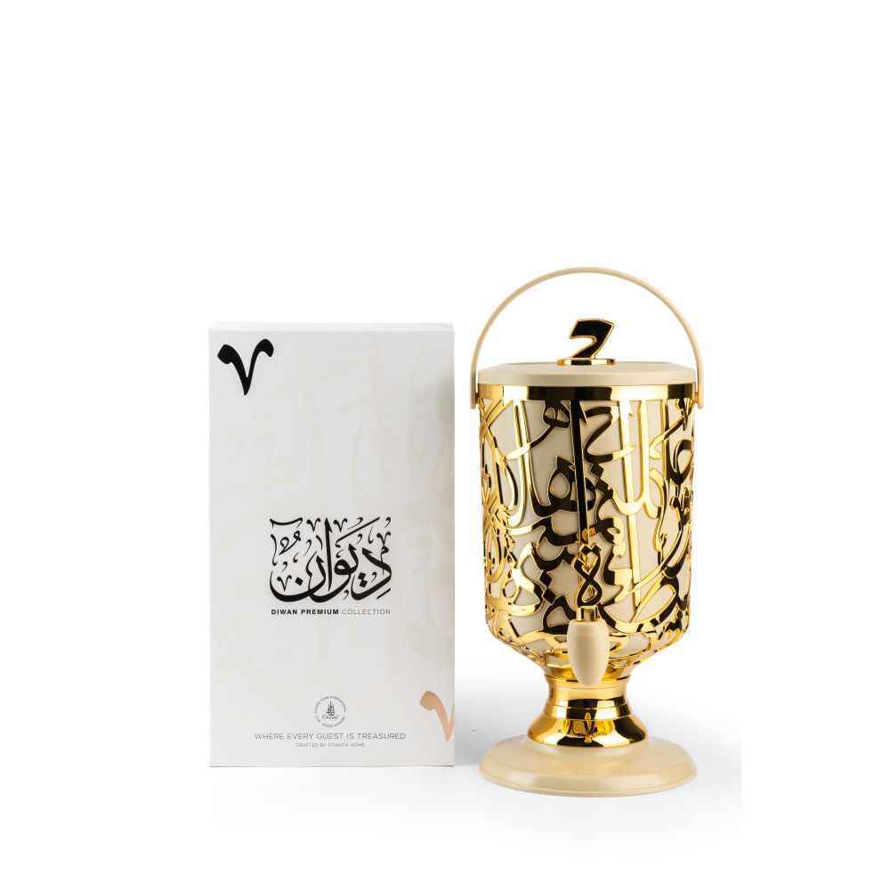 Otantik Home 3 liter cold beverage dispenser with gold decorative design and tap on a pedestal