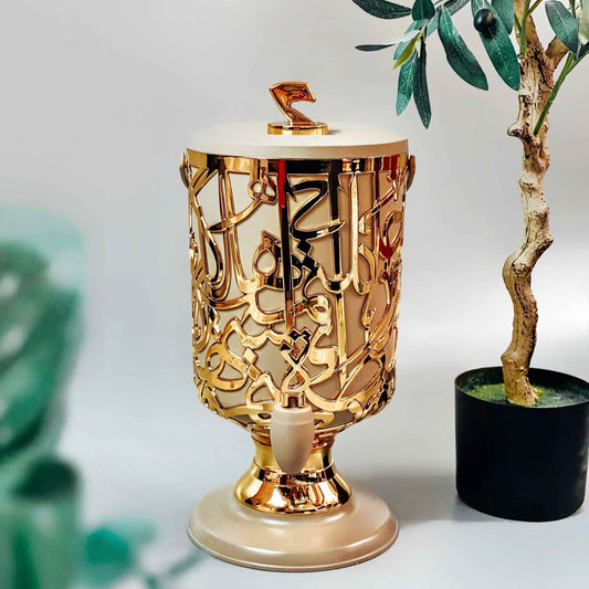 Otantik Home gold decorative cold beverage dispenser 3 liters with intricate design and tap
