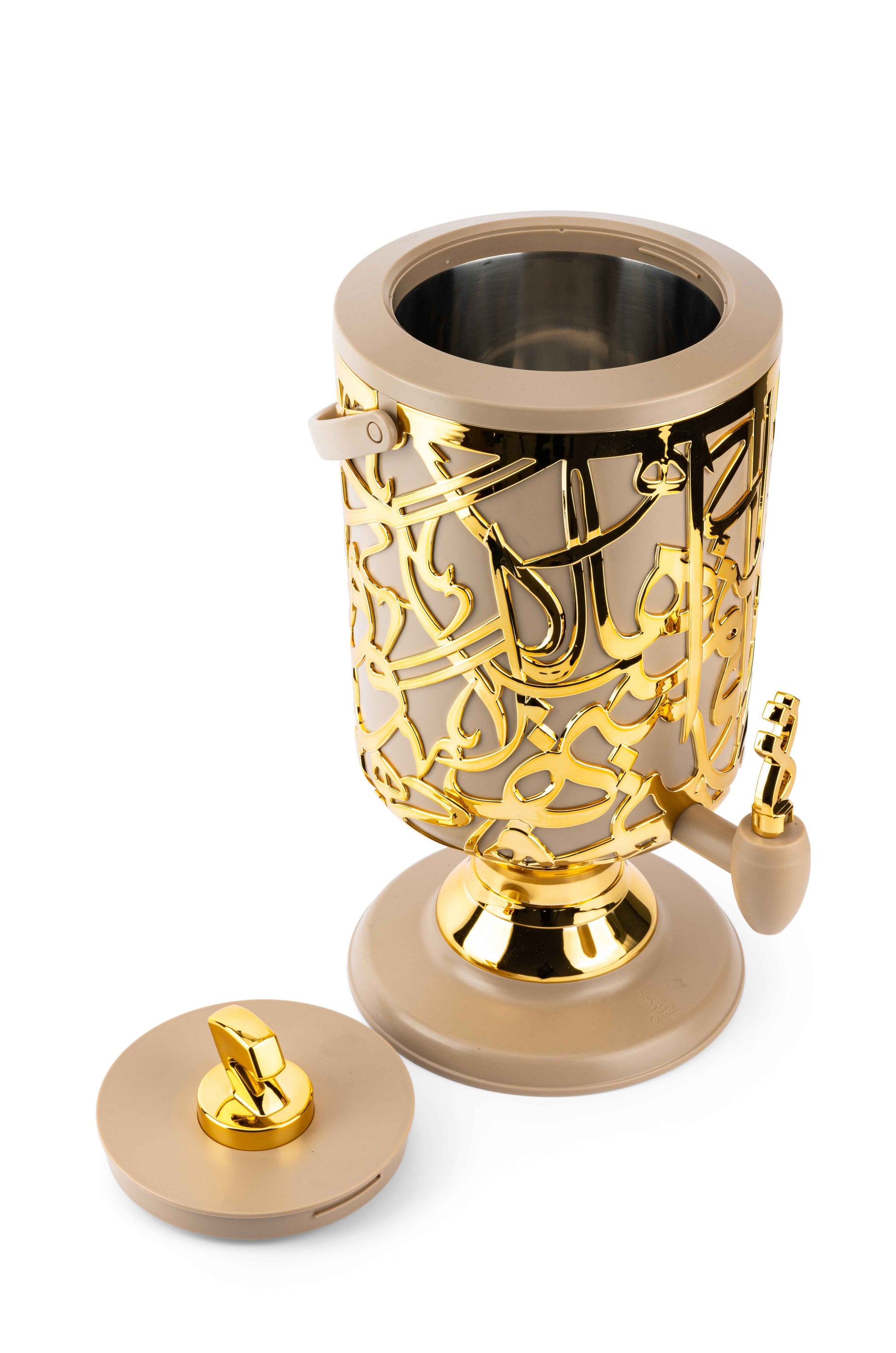 Otantik Home cold beverage dispenser 3 liters with gold Arabic calligraphy design and beige lid