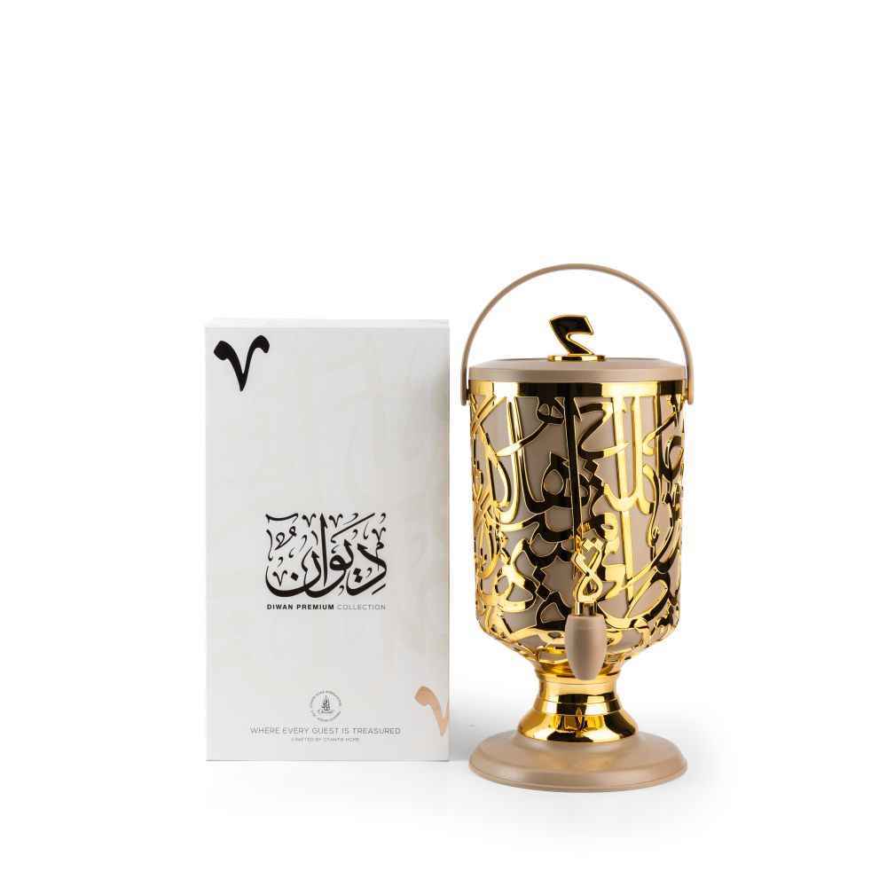 Otantik Home cold beverage dispenser 3 liters with gold decorative Arabic design and wooden base
