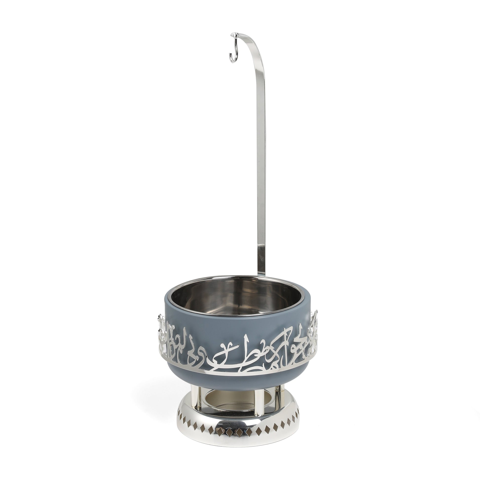 Otantik Home Jiwar 2.5L chafer haze blue with stainless steel base and decorative Arabic calligraphy design