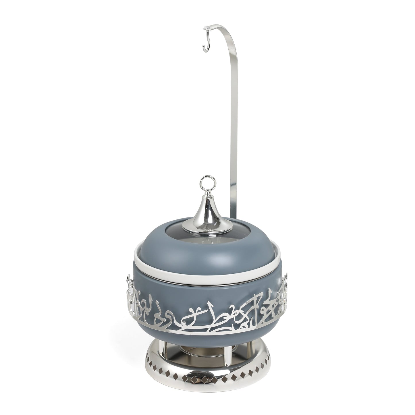 Otantik Home Jiwar 4 liter chafer in blue and silver with decorative Arabic script design