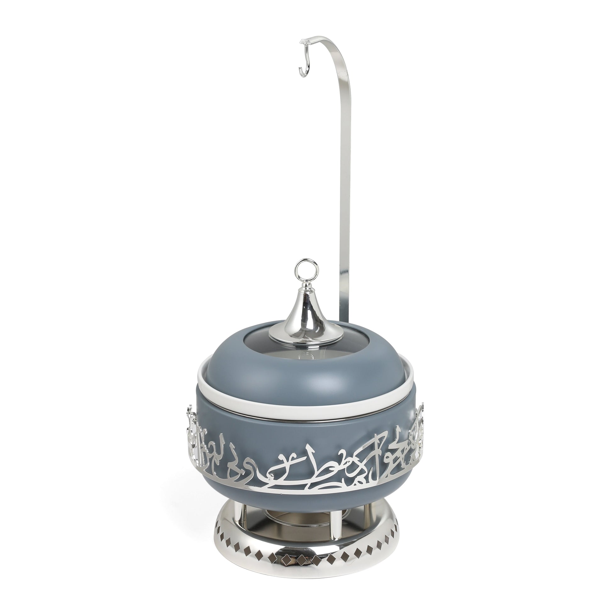 Otantik Home Jiwar 4 liter chafer in blue and silver with decorative Arabic script design