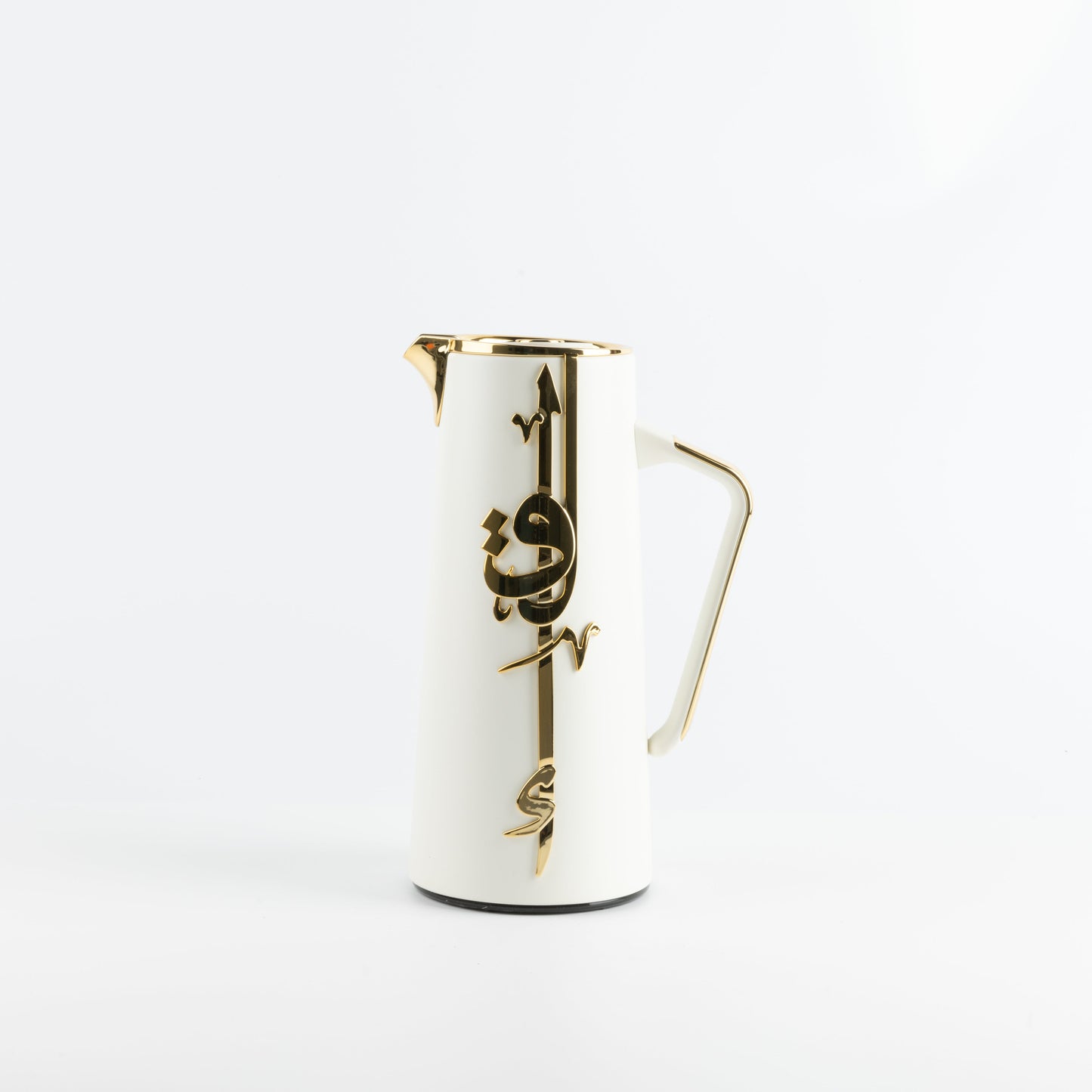 Otantik Home pearl white gold vacuum flask with elegant Arabic calligraphy design and gold handle