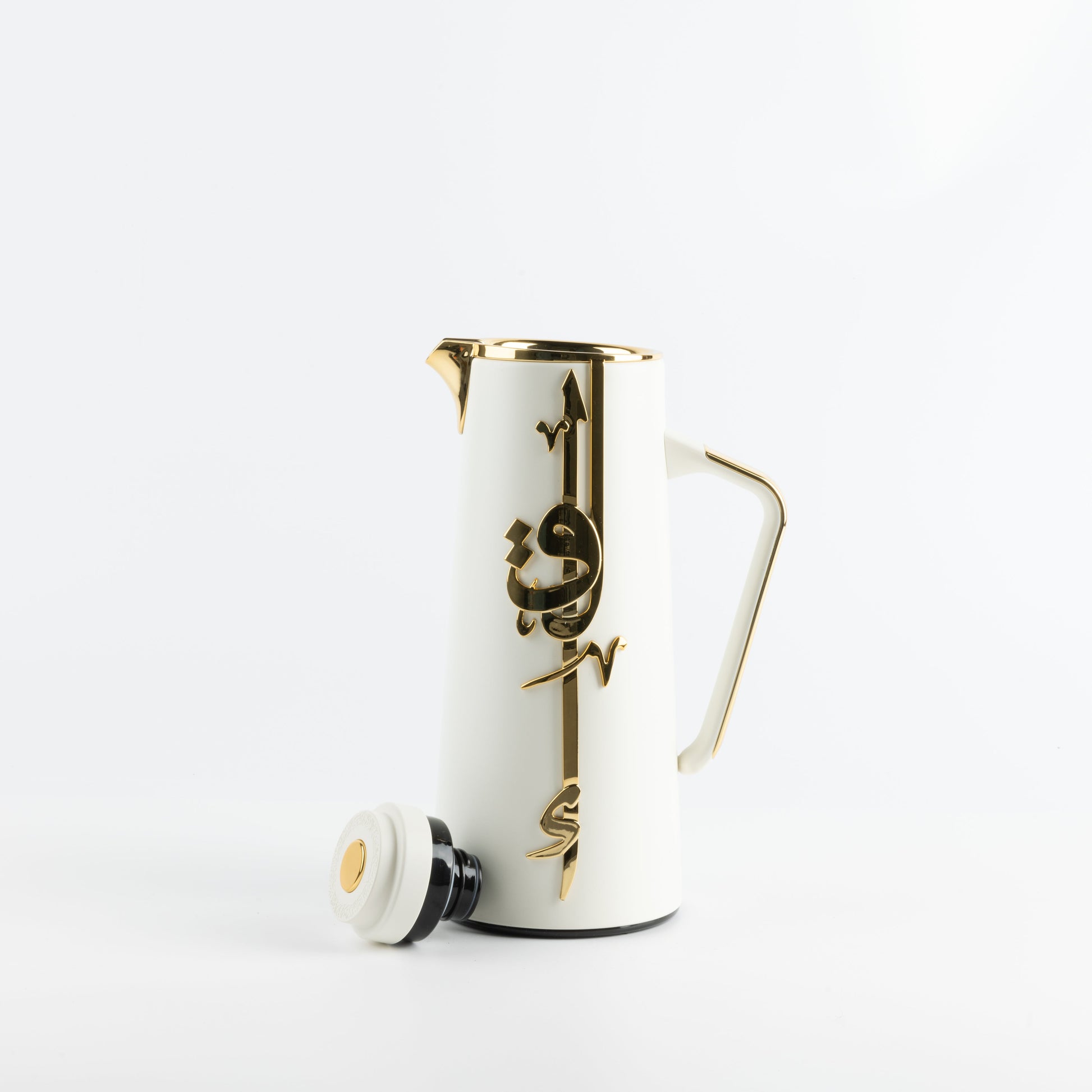 Otantik Home pearl white gold vacuum flask with elegant gold calligraphy and removable lid