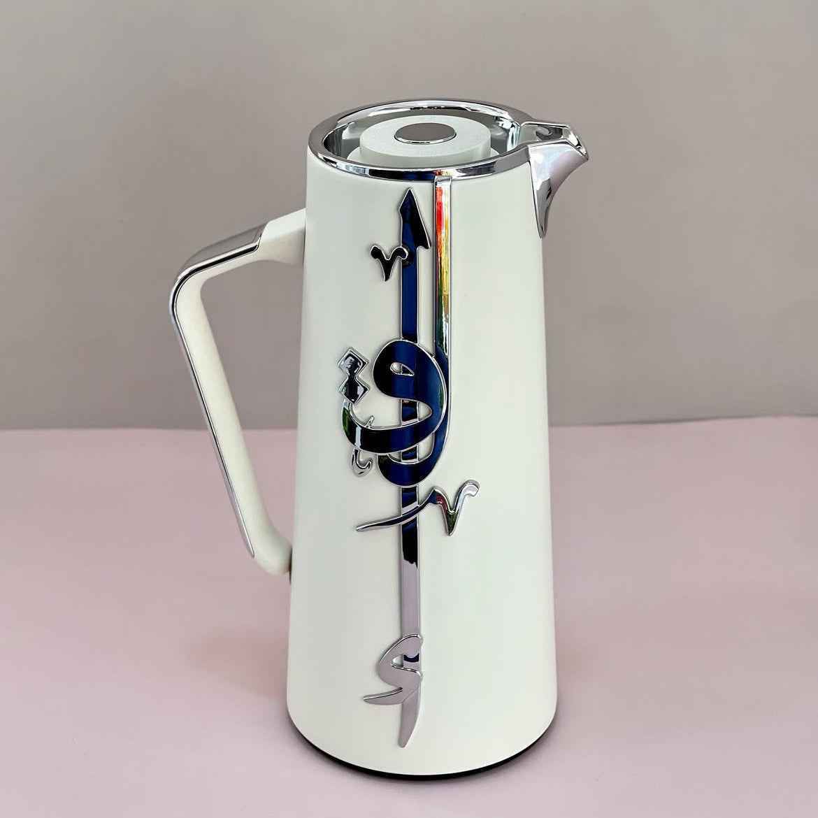Otantik Home pearl white vacuum flask with chrome details and Arabic calligraphy design