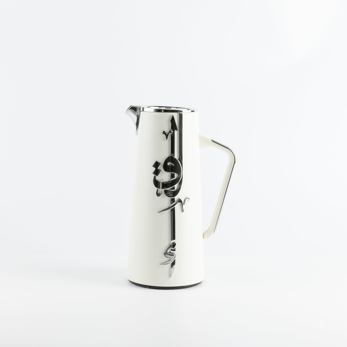 Pearl white vacuum flask with Arabic calligraphy design and silver handle by Otantik Home