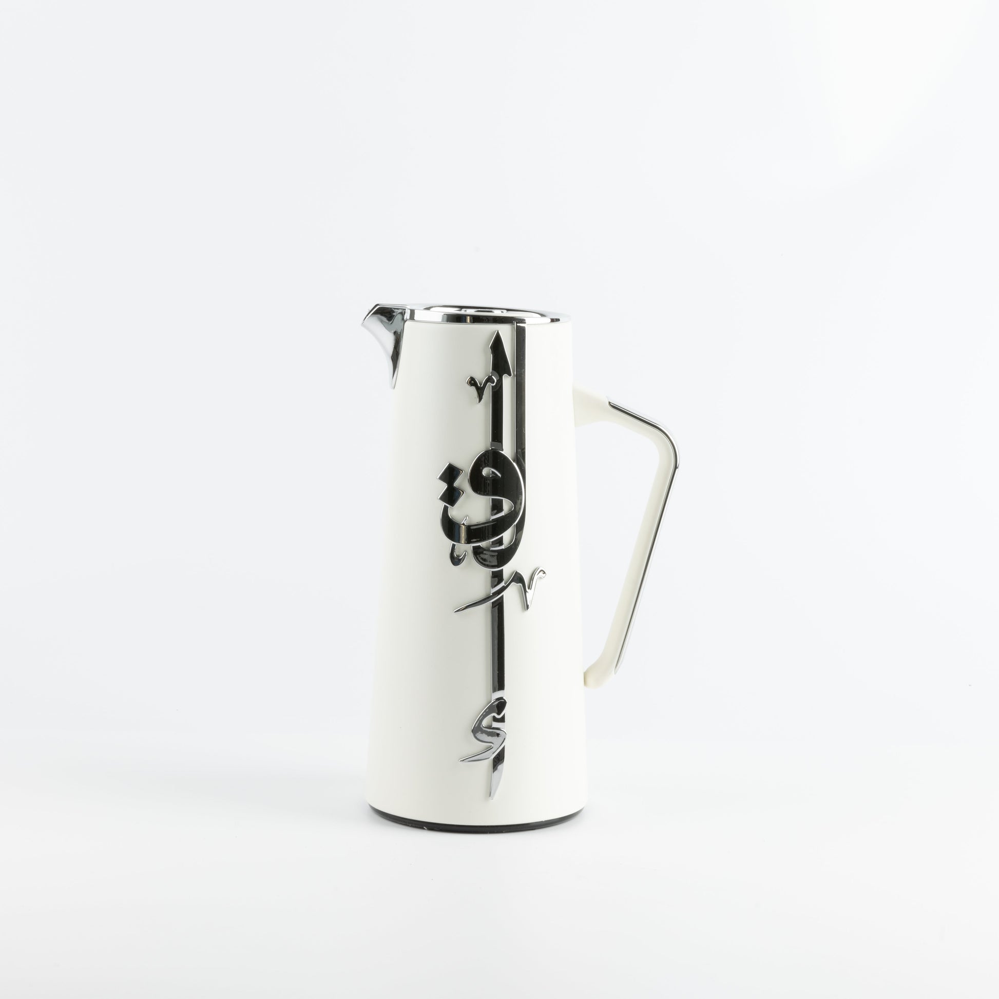 Pearl white vacuum flask with Arabic calligraphy design and silver handle by Otantik Home