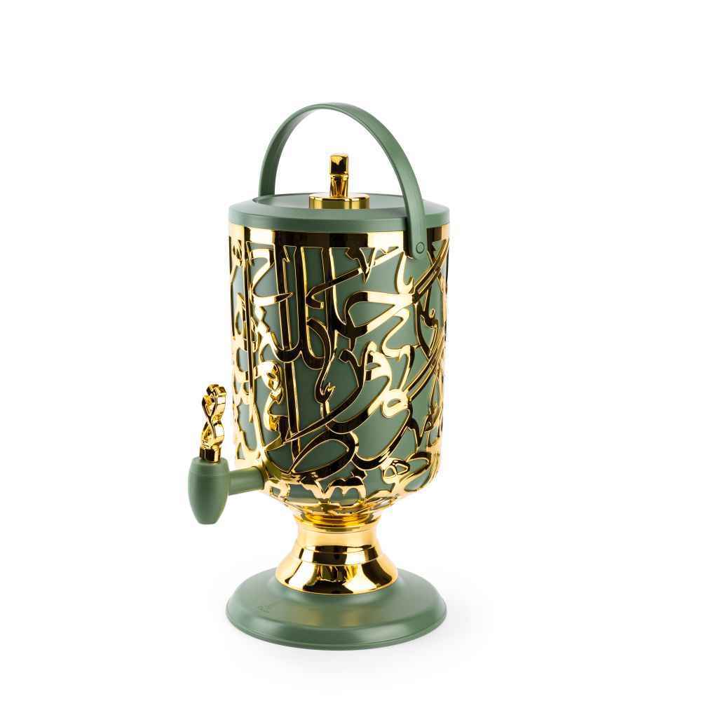 Otantik Home cold beverage dispenser 3 liters with green and gold decorative design and spigot